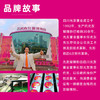 光友 香辣肥肠粉五连包 非油炸速食方便粉丝酸辣粉米线100克*5袋装 /粮油调味 /方便食品 /酸辣粉 商品缩略图5
