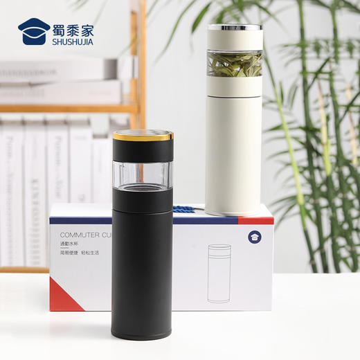 【可定制茶水分离杯】室内办公泡茶水杯 大容量触盖显温保温杯玻璃杯子 商品图6