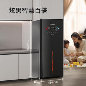 康宝（Canbo）消毒柜家用立式 304不锈钢御风多层消毒碗柜 碗筷茶杯婴儿奶瓶大容量