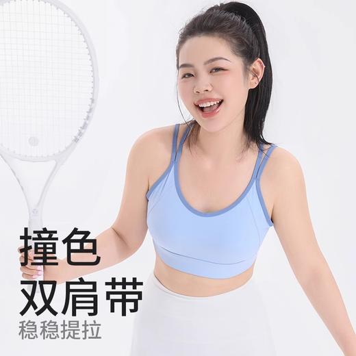 【147元任选3件】跃牌【蚂蚁运动】系列 运动内衣女防震聚拢跑步性感美背瑜伽背心X1372（活动产品，收货7天内支持退换） 商品图1