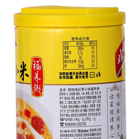 娃哈哈红枣小米福养粥礼盒360g*12罐八宝粥营养早餐速食粥整箱装礼盒装  /粮油调味 /方便食品 /速食粥