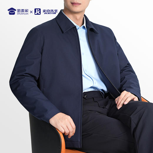 【翻领羽绒夹克】防水防污羽绒外套防钻绒行政夹克上衣 商品图5