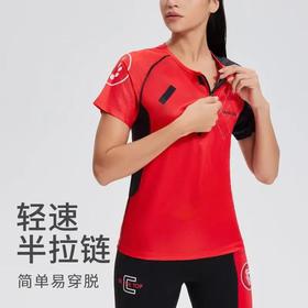 【男女款】爆款圆领半拉链运动上衣轻薄透气修身速干专业跑步服