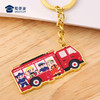【消防车合金钥匙扣】创意卡通挂饰礼盒装包包车载挂件 商品缩略图6