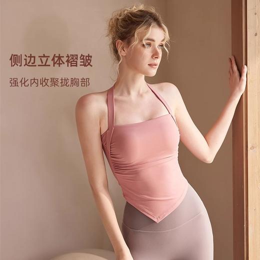 【147元任选3件】跃牌【蚂蚁运动】系列 固定杯方领运动内衣跑步背心X1346（活动产品，收货7天内支持退换） 商品图2