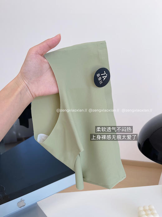 <曾小咸推荐> 中腰桑蚕丝抗菌裆内裤 【贴身衣物不退不换】 商品图7