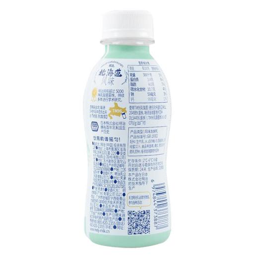 明治北海道发酵乳蜜瓜味180g 商品图1