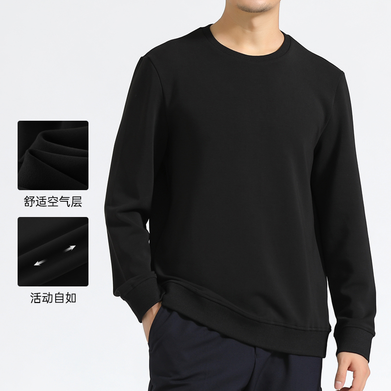 【空气层圆领卫衣（付款后7天左右发）】高弹透气通勤卫衣 垂顺抗皱长袖上衣