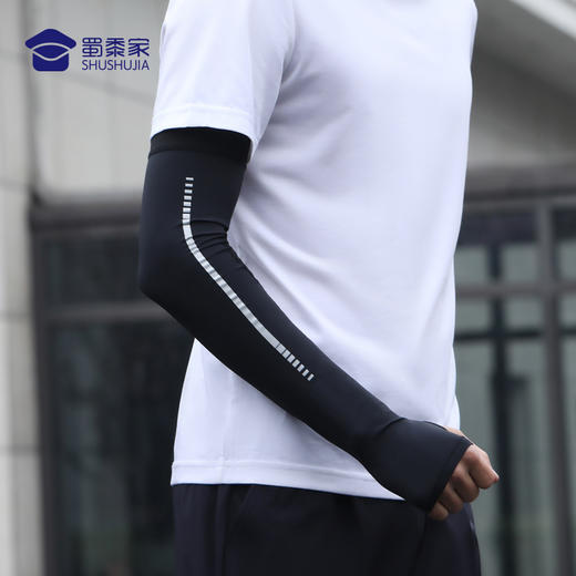 【网眼冰丝防晒袖】冰感透气防晒袖套 夏季防紫外线手臂冰袖 商品图8