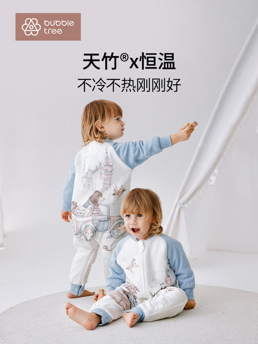 【云优选】BUBBLE TREE睡袋秋冬儿童防踢被神器大龄儿童a类加厚竹棉纱布睡袋礼盒包装送礼必备 商品图1