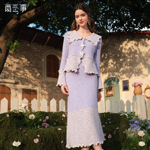 两三事薄雾藤萝2024冬季新款小清新拼色木耳边毛织半身裙气质长裙 商品图0