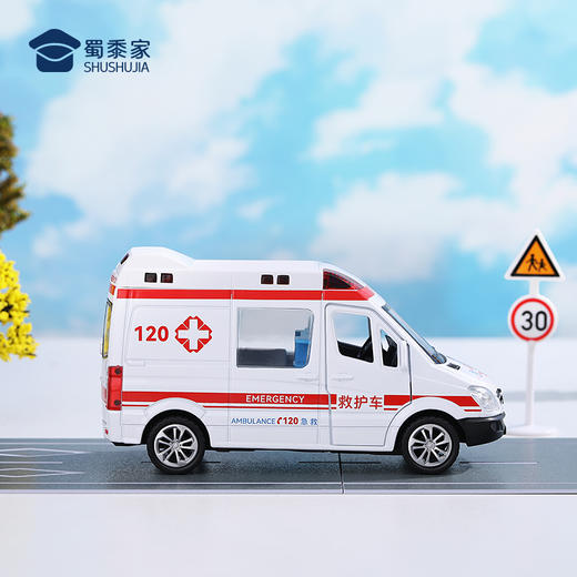【1:36救护车】合金汽车模型摆件儿童玩具车送礼仿真车模 商品图10