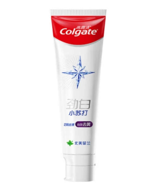 高露洁劲白牙膏