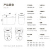 唯感（Veil Kam）889五星级高端养生助便智能马桶一体机无水压即热冲洗家用座便器 VK-889ZPYW高端养生通疗智慧机 语音控制  可定制坑距250 商品缩略图9