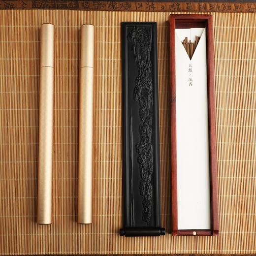 黑檀千里江山图香道用具三件套线香卧香礼盒花梨木香具 商品图4