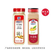 味好美（McCormicK）香辛料调料 生姜粉325g 瓶装 去腥煲汤炒菜火锅香料 调味料 /粮油调味 /调味品 /基础香辛料 商品缩略图2
