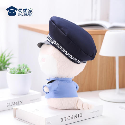 【蛇Sir（可定制）】毛绒公仔玩具儿童毛绒玩偶布娃娃蛇年送礼礼品礼物 商品图8