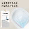 唯感（Veil Kam）889五星级高端养生助便智能马桶一体机无水压即热冲洗家用座便器 VK-889ZPYW高端养生通疗智慧机 语音控制  可定制坑距250 商品缩略图3