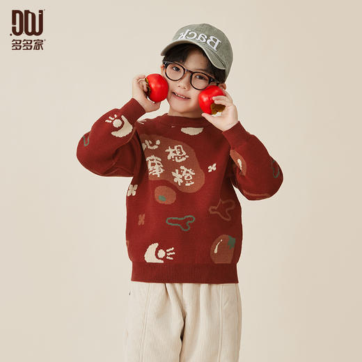 【团购价76.9-86.9】多多家 男童年服红色毛衣2023秋冬新款儿童中大童圆领套头针织衫8416 商品图0