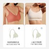 【147元任选3件】跃牌【蚂蚁运动】系列 运动内衣女高度防震防下垂瑜伽背心X1337（活动产品，收货7天内支持退换） 商品缩略图2