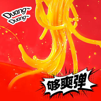 螺霸王螺蛳粉爆款原味330g*6袋礼盒广西柳州正宗螺狮粉酸辣粉中秋送礼 /粮油调味 /方便食品 /螺蛳粉 商品图1