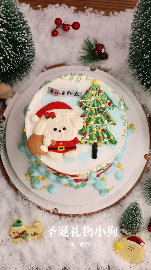 圣诞礼物小狗 商品图3