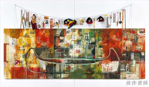 Jaune Quick-to-See Smith: Memory Map / 杰恩·史密斯：记忆地图 商品图4