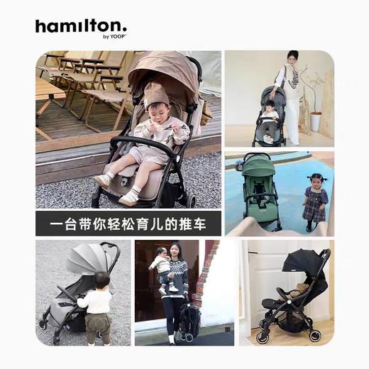 【童车样品清仓】4楼Eubelle欧蓓 Hamilton汉弥尔敦折叠婴儿推车R1 轻便遛娃伞车 可坐躺 黑色 吊牌价：2099元 活动价：629元 商品图3