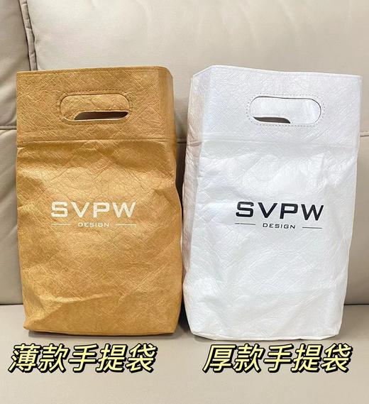 【多妈团购 秒杀抢39元2条svpw瘦腿袜裤】薅羊毛啦，微压感~超显腿瘦！一体绒面料，穿脱方便  原价100元的裤袜  薄绒款/厚绒款，机会只此一次!!品牌清仓，优惠力度拉满-（圣皇）品牌直发 商品图6