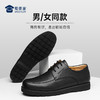 【轻便镂空勤务皮鞋】透气镂空正装皮鞋男女同款通勤商务凉皮鞋XP401 商品缩略图6