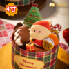 红帽帽@2024圣诞蛋糕 商品缩略图1