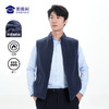 【摇粒绒聚暖马甲】防风立领马甲背心 保暖御寒无袖外套 商品缩略图7