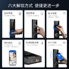 亚太天能一握即开指纹锁E16智能锁旗舰店电子锁自动感应智能门锁E16 商品缩略图3