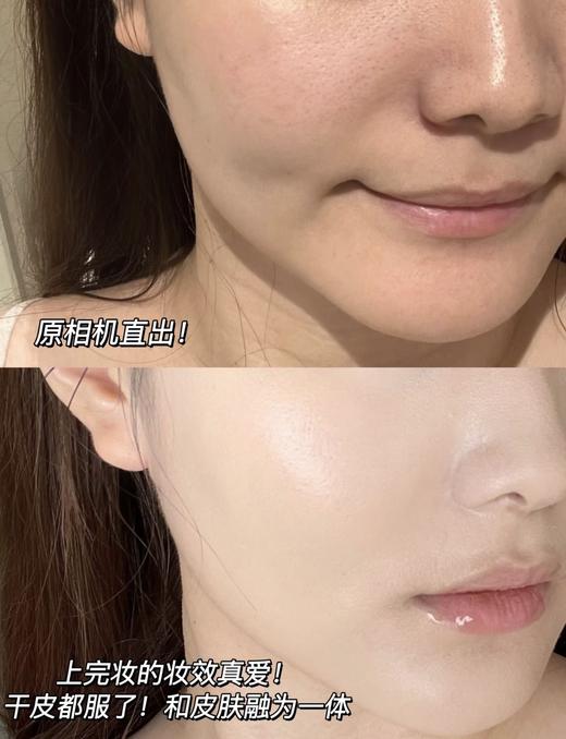 Lancome/兰蔻 兰蔻水粉底30ml 养肤柔光水润保湿贴肤干皮粉底液底妆 商品图6