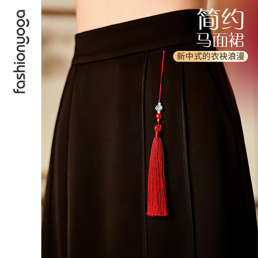 凡圣瑜伽新中式马面裙 F14583 商品图1