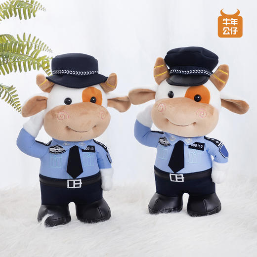 【萌萌可爱牛公仔（可定制）】情侣公仔毛绒玩具公仔玩偶布娃娃可爱抱枕毛绒玩具 商品图3