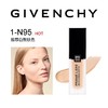 法国 Givenchy/纪梵希明星柔光柔雾持妆粉底液30ml  #N95   版本随机发 商品缩略图0