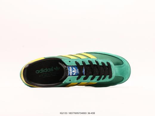 阿迪达斯adidas originals SL 72 RS复古运动休闲鞋IG2133男女鞋 商品图2