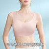 [【下架】【A-C杯】润微茶肌抑菌、一片式无痕内衣背心文胸 倾心无痕【小胸光面BC】 商品缩略图3