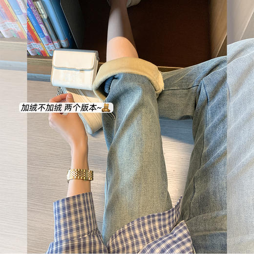 【179元任选2件】最后一波现货！4色加绒九分牛仔裤 商品图1