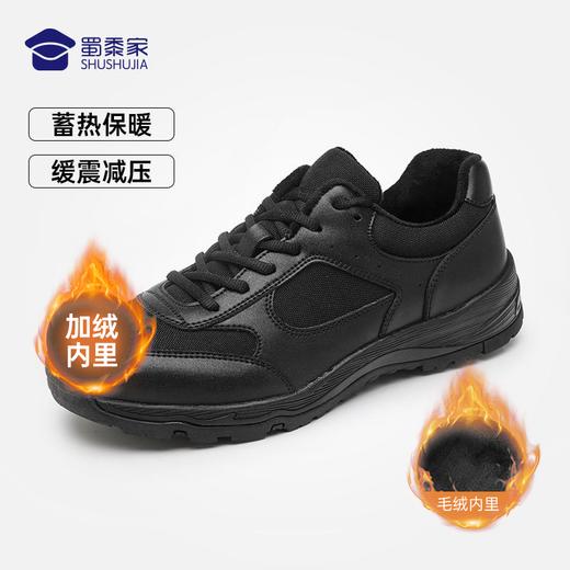 【加绒款训练跑鞋】内里加绒保暖鞋橡胶鞋底运动棉鞋防滑耐磨跑鞋 商品图0