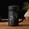 【敬礼手柄紫砂杯】多件可定制水杯杯子室内办公带盖泡茶杯 商品缩略图0