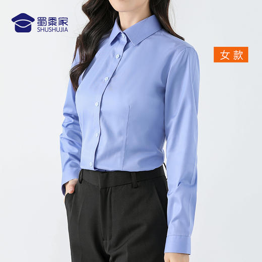 【二代液氨免烫羊毛内胆保暖衬衫】男女款羊毛内胆加厚衬衣外套免烫保暖长衬 商品图7