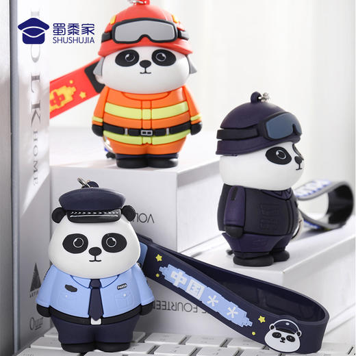 【熊猫硅胶钥匙扣】创意熊猫公仔钥匙扣 礼盒装包包挂饰汽车挂件 商品图6