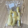 【新鲜蔬菜】成品净菜生姜 500g/袋 商品缩略图1