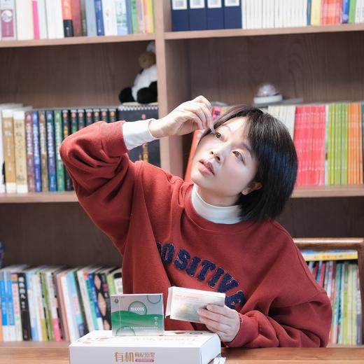 【陌上精选！仅三原创5000+ppm麦角硫因洗眼液】直达细胞线粒体内部清除眼部自由基！别人洗眼你抗衰！眼干必备，明澈双眸！解决眼部问题~ 商品图3