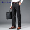 【休闲西裤】商务直筒西裤 宽松通勤长裤子 商品缩略图1
