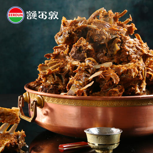 额尔敦 新品羊蝎子3种口味 商品图2