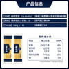 lasicilia（辣西西里）意大利进口意大利面5#直条意粉意面500g*2袋 通心粉 /粮油调味 /意大利面 /传统意面 商品缩略图4