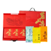 【万事亨通】去寻 微信会员专享  金骏眉 正山小种 铁观音（清香型） 核心原产 礼盒装 过年送礼必备 净含量216g 商品缩略图10